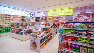 — © © Bild: MINISO