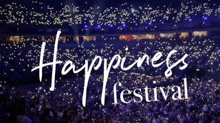  — © © Bild: Happiness Festival